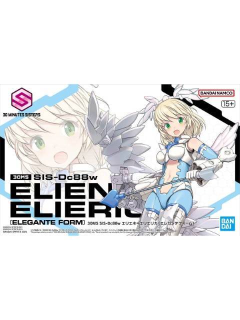 30MS SIS-Dc88w エリエネ=エリエリカ(エレガンテフォーム) プラモデル