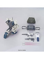 ガンプラ HGUC 1/144 ガンダムEz8 【プラモデル】 機動戦士ガンダム 第08MS小隊」