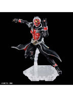 Figure-rise Standard 仮面ライダーウィザード フレイムスタイル 【プラモデル】