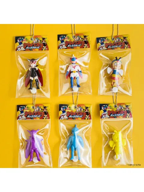 ケンエレファント タツノコプロ キャラクターズ ボールチェーンマスコット BOX版 【ランダム・単品販売】