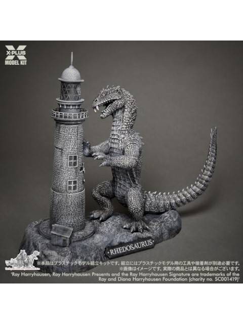 エクスプラス 1/72 リドサウルス 「レイ・ハリーハウゼン」 【プラモデル】 プラスチックモデルキット