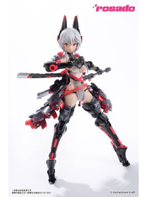 核誠治造 羅刹・セキコ 1/10 完成品アクションフィギュア rosado Project RS-01