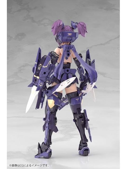 コトブキヤ 朱羅 忍者 枢 影衣 フルパッケージ 1/1 【プラモデル