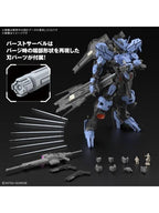 ガンプラ MG 1/100 ガンダムヴィダール 「機動戦士ガンダム 鉄血のオルフェンズ」 【プラモデル】