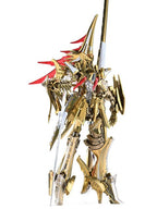 アワートレジャー 帝騎マグナパレス ザ・ナイト・オブ・ゴールド 1/144 【プラモデル】 「ファイブスター物語」