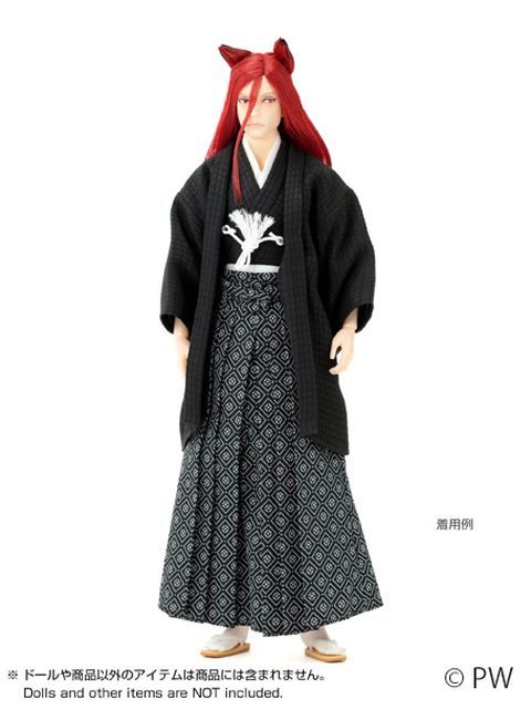 ペットワークス ナイン 羽織袴セット 黒