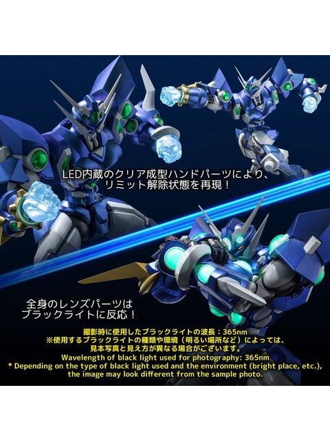 千値練 RIOBOT スーパーロボット大戦OG ソウルゲイン