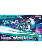ガンプラ HG 1/144 GQuuuuuuX(エンディミオン・ユニット覚醒時)