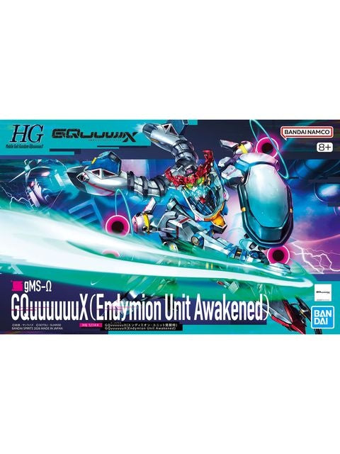 ガンプラ HG 1/144 GQuuuuuuX(エンディミオン・ユニット覚醒時)