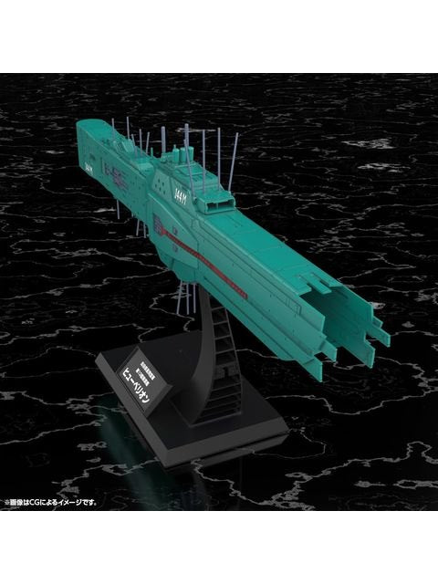 コトブキヤ 自由惑星同盟軍 第13艦隊旗艦 ヒューベリオン 1/3000 【プラモデル】 「銀河英雄伝説」