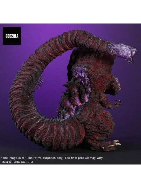 エクスプラス ギガンティックシリーズ×デフォリアル ゴジラ(2016) 第4形態 覚醒Ver.