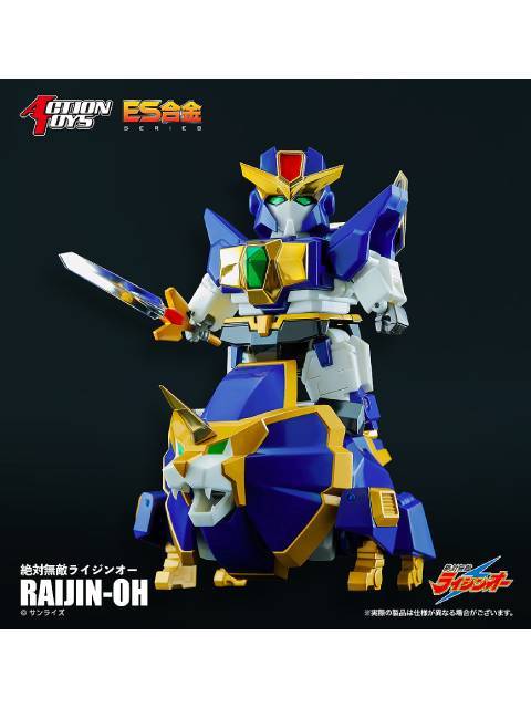 ACTION TOYS ES Alloy Raijin-Oh [Resale] "Absolutely Invincible Raijin-Oh"