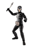 S.H.Figuarts ショッカー戦闘員 地獄の昭和怪人エディション