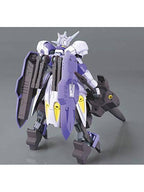 ガンプラ HG ガンダムキマリスヴィダール 【プラモデル】