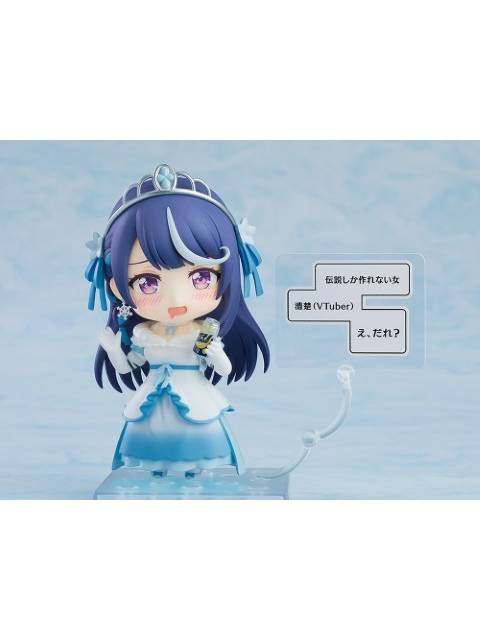ねんどろいど 2557 心音淡雪 「VTuberなんだが配信切り忘れたら伝説になってた」
