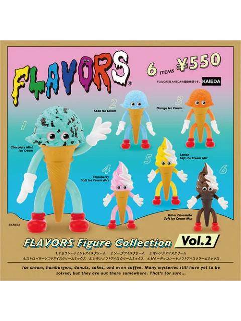 ケンエレファント フレーバーズ フィギュアコレクション Vol.2 BOX版 【ランダム・単品販売】