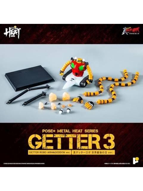 AWAKEN STUDIO POSE+METAL HEAT 真ゲッターロボ「世界最後の日」 ゲッター3 (世界最後の日ver.)