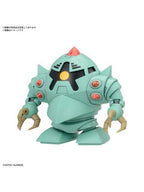 ガンプラ BB戦士 機動戦士ガンダム ジオン公国軍MSセット