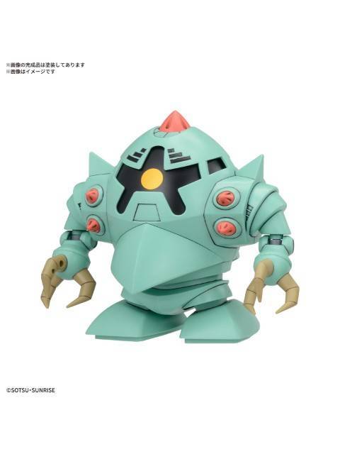 ガンプラ BB戦士 機動戦士ガンダム ジオン公国軍MSセット