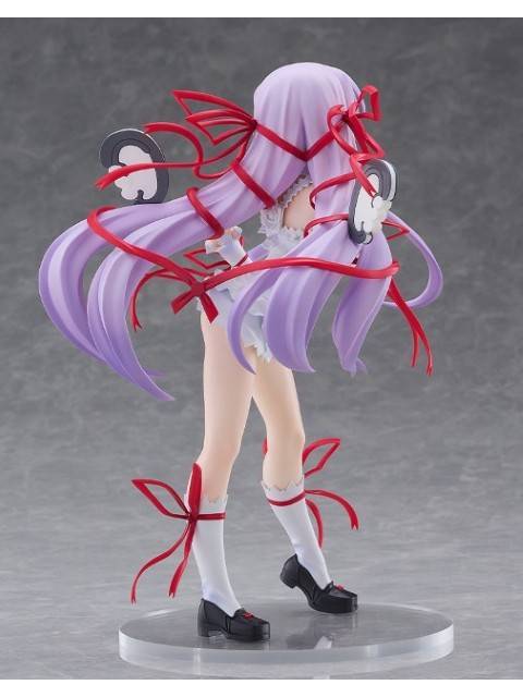 POP UP PARADE SP アル・アジフ 「斬魔大聖デモンベイン」