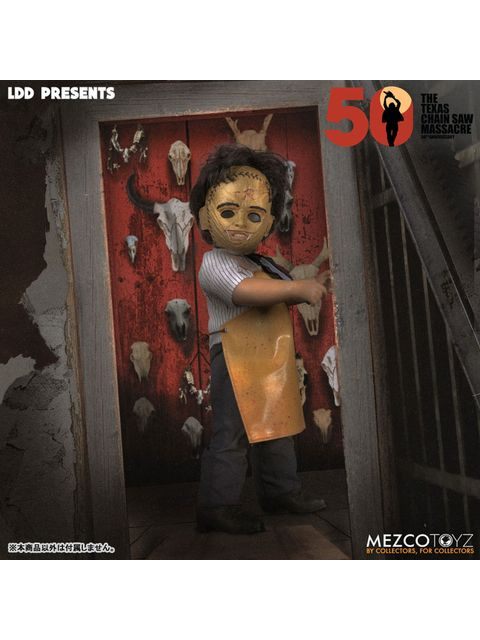 メズコ LDD 悪魔のいけにえ レザーフェイス DXエディション リビングデッドドールズ