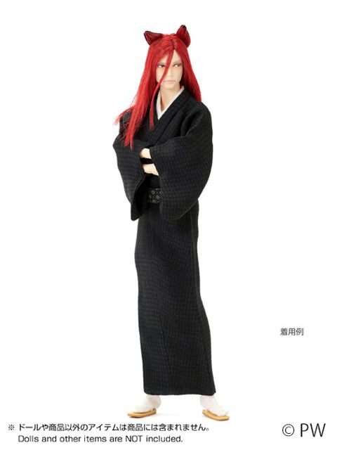 ペットワークス ナイン 羽織袴セット 黒