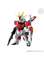 【限定品】 バンダイ FW GUNDAM CONVERGE インパルスガンダム シルエットセット 【新古品 特別価格】