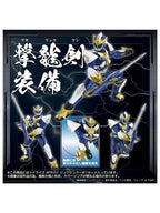 タカラトミー トイライズ AFR-01 リュウケンドー 「魔弾戦記リュウケンドー」