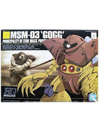 ガンプラ HGUC 1/144 MSM-03 ゴッグ 【プラモデル】 「機動戦士ガンダム」