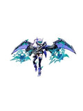 NUKE MATRIX サイバーフォーレスト FANTASY GIRLS B.A.T.ソニックブラーストアタッカー:MARIA STRAUSS 【プラモデル】