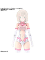 30MS タイプG03 カラーB 【プラモデル】 オプションボディパーツ