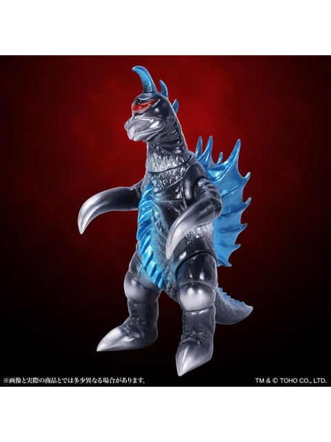CCP ガイガン ゴジラブルー Ver. ミドルサイズシリーズ 【第16弾】