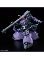 ガンプラ HG リック・ドム ガイア機/オルテガ機(GQ) 「機動戦士Gundam GQuuuuuuX」