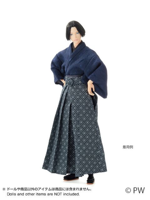 ペットワークス エイト 羽織袴セット 蒼