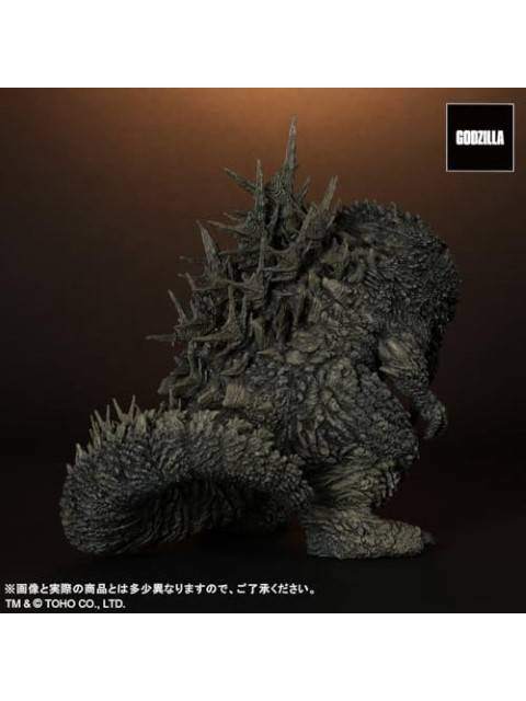 X-Plus Defo-Real Godzilla (2023)