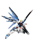 ガンプラ HGCE 1/144 フリーダムガンダム プラモデル