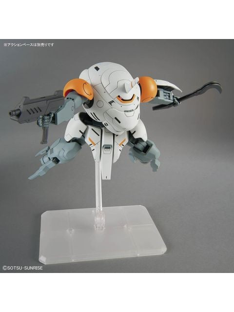 ガンプラ HG モンキーロディ(598機)/モンキークラブロディ – FATMAMA