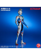 エクスプラス 大怪獣シリーズULTRA NEW GENERATION ウルトラマンゼット オリジナル