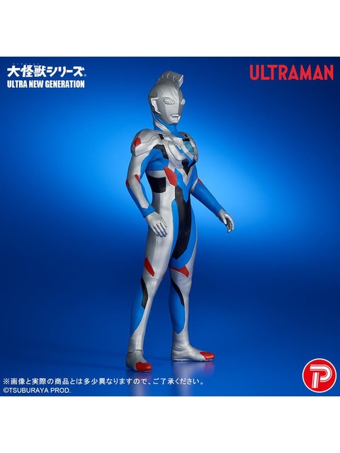 エクスプラス 大怪獣シリーズULTRA NEW GENERATION ウルトラマンゼット オリジナル