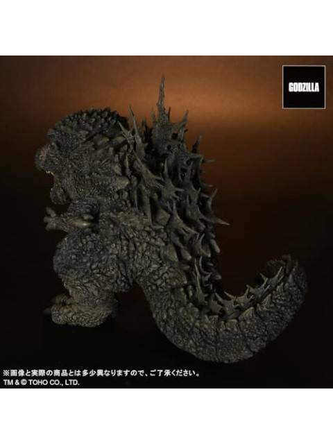 X-Plus Defo-Real Godzilla (2023)