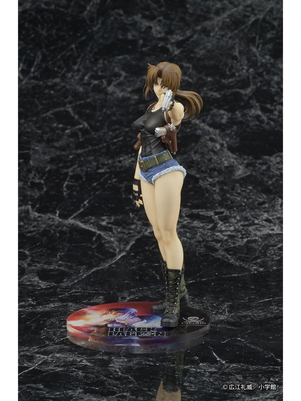 ディーアイジー DIGSTA レヴィ 「BLACK LAGOON」