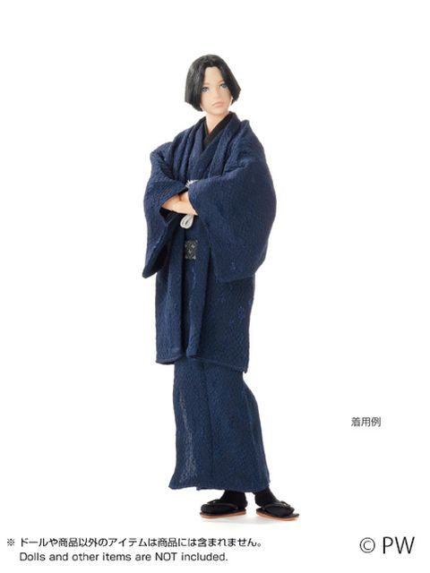 ペットワークス エイト 羽織袴セット 蒼