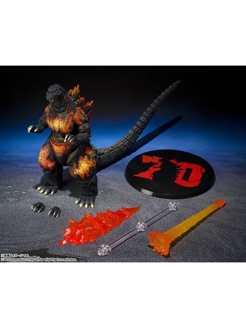S.H.MonsterArts ゴジラ (1995) 70周年特別記念Ver. 「ゴジラvsデストロイア」