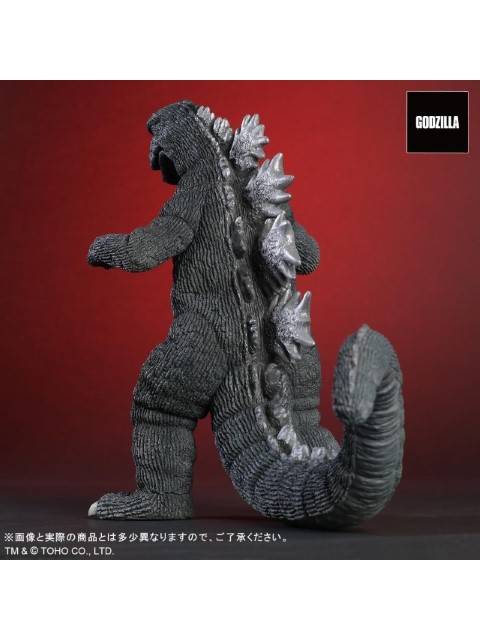 エクスプラス 東宝大怪獣シリーズ ゴジラ(1974)