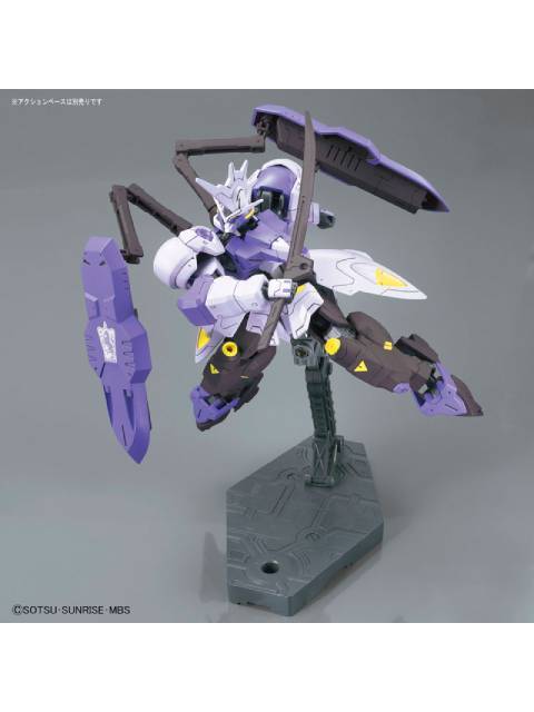 ガンプラ HG ガンダムキマリスヴィダール 【プラモデル】