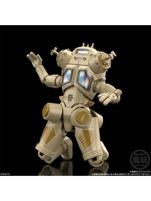 バンダイ SMP 宇宙ロボット キングジョー 「ウルトラセブン」 SHOKUGAN MODELING PROJECT