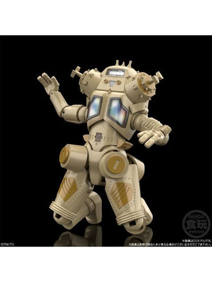 バンダイ SMP 宇宙ロボット キングジョー 「ウルトラセブン」 SHOKUGAN MODELING PROJECT