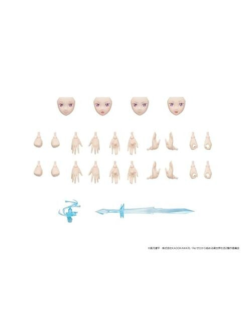 KADOKAWA エミリア DX ver. 【プラモデル】 「Re：ゼロから始める異世界生活」 KADOKAWA PLASTIC MODEL SERIES