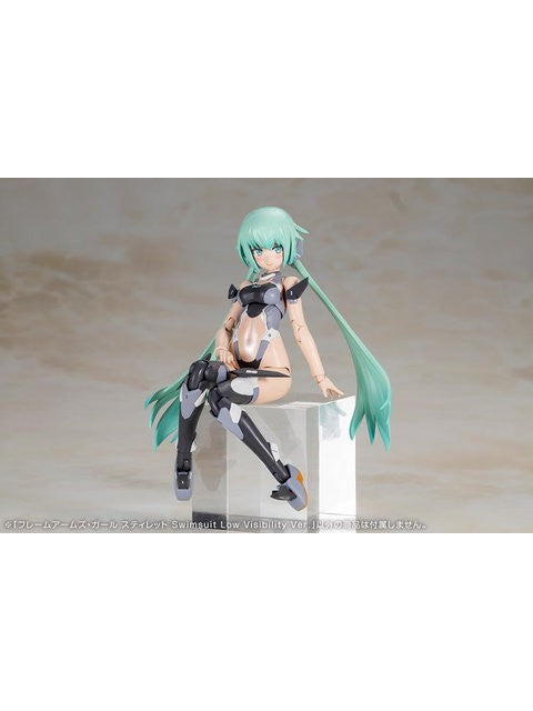 コトブキヤ フレームアームズ・ガール スティレット Swimsuit Low Visibility Ver. 【プラモデル】