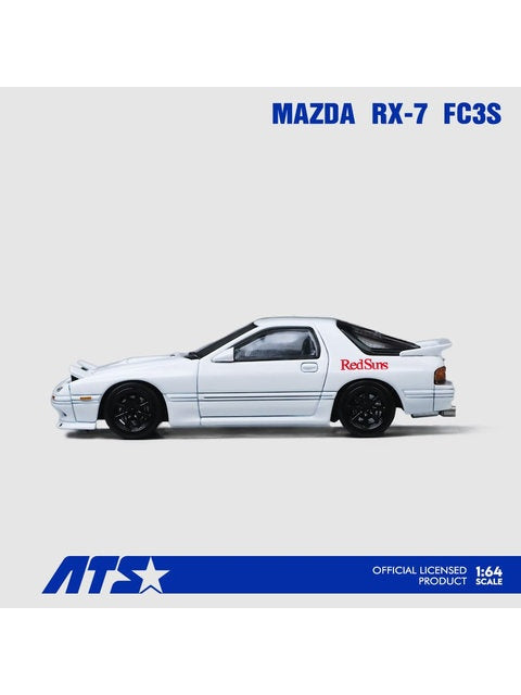 ATS-MODELS 1/64 MAZDA RX-7 FC3S 「頭文字D」 ホワイト